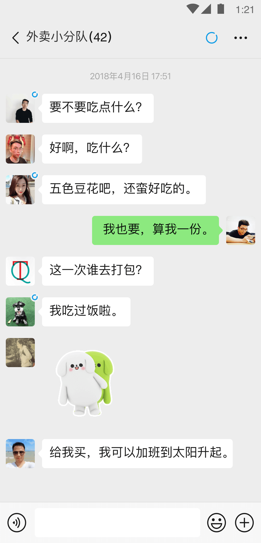 字母站官方下载韩娱截图